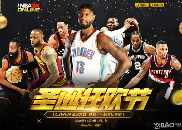 是门前抢点