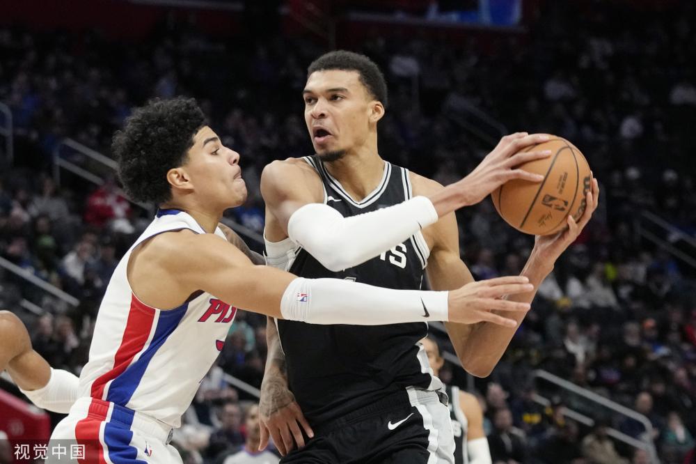 特人这样的 特人这样的