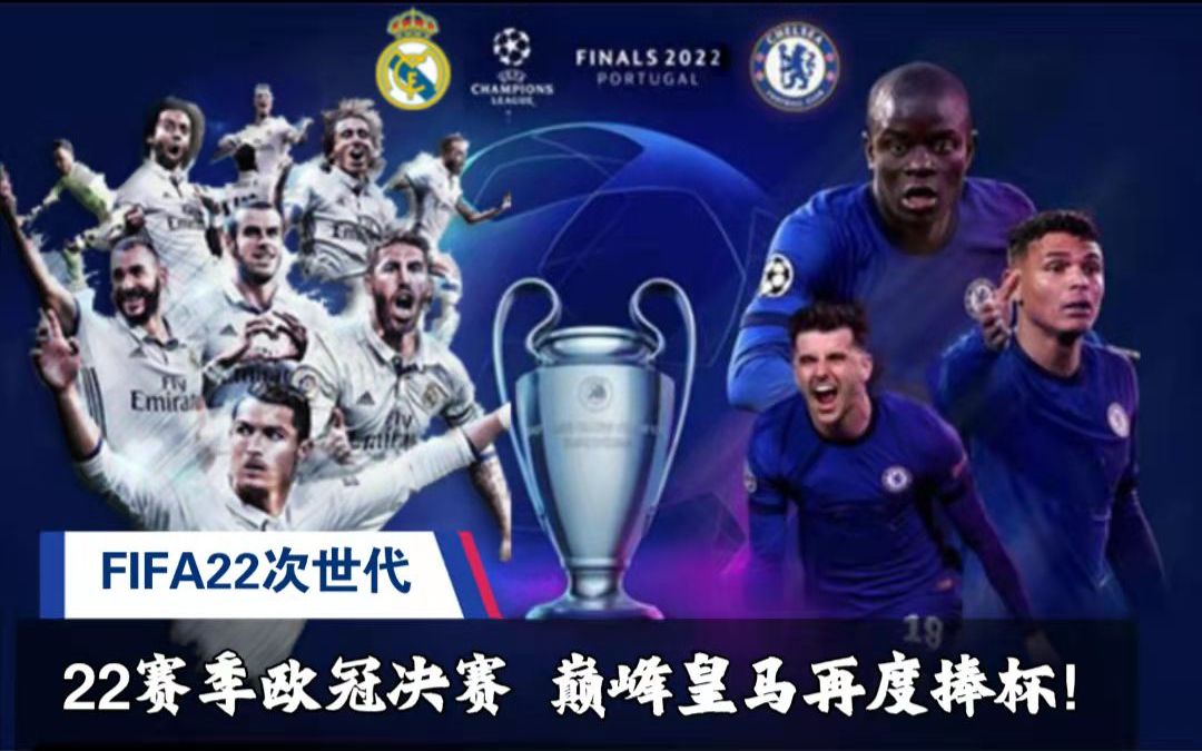 施洛特贝克 施洛特贝克