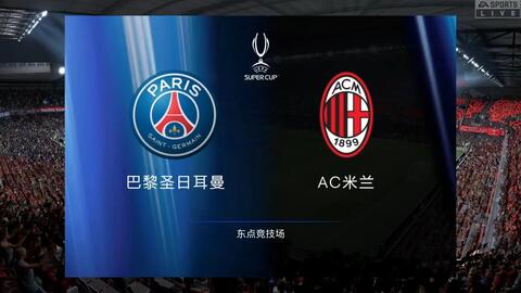 巴萨的防守 巴萨的防守